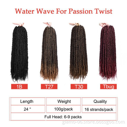 Kinky Curly Spring Twist Crochet Braid Hair 11/16strands/pack synthetic braiding hair for African Women Passion Twist Hair